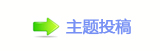 电影《大突围》主题曲MV发布 以《风中的底片》为题致敬青春